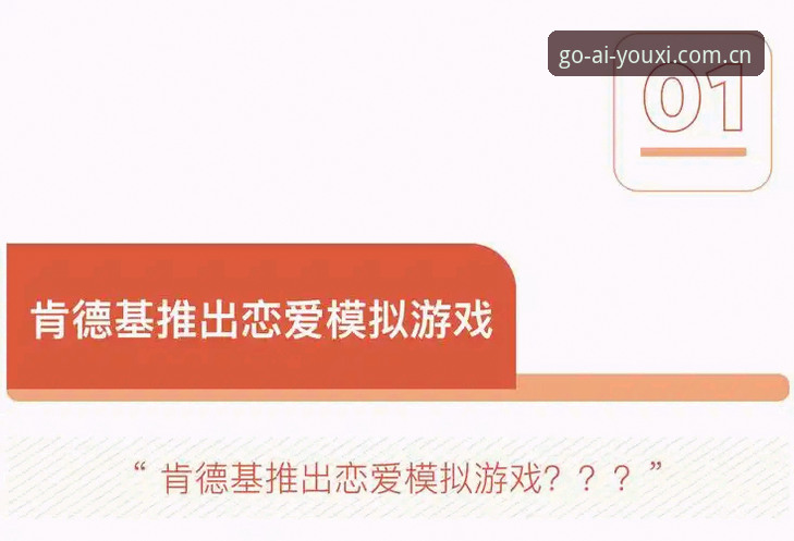 爱游戏苹果版注册充值流程对比详解