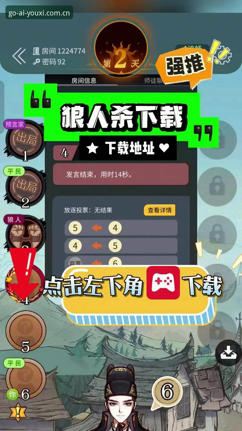 爱游戏2025年度版手机APP下载怎么下载 爱游戏2025年度版手机APP下载怎么下载?这可能不只是一个操作问题