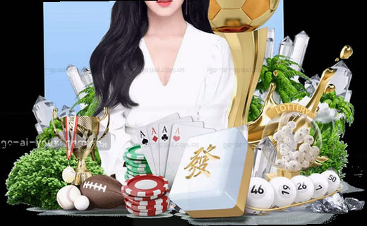数据档案：历史轨迹